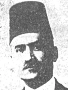 موسى نمور