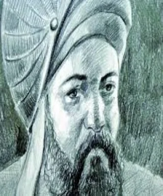 الجوهري صاحب الصحاح