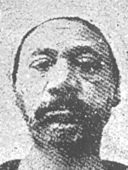 محمد النجار