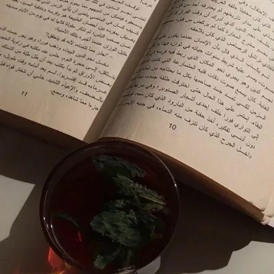 بدرية