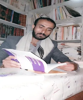 زياد صالح محمد النهمي