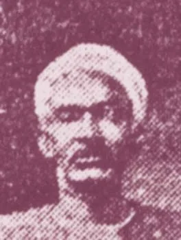 علي الشامي