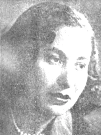 زينب محمد حسين