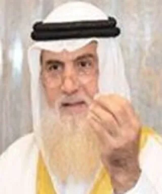 نبيل الشاويش