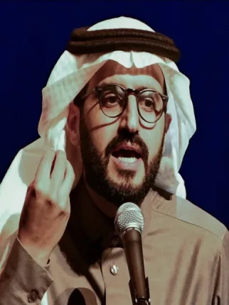 عبد اللطيف بن يوسف