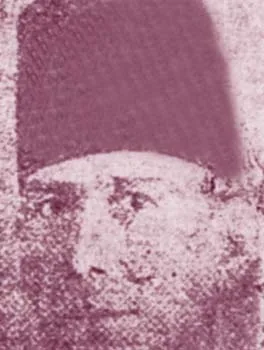 عيسى العيسى
