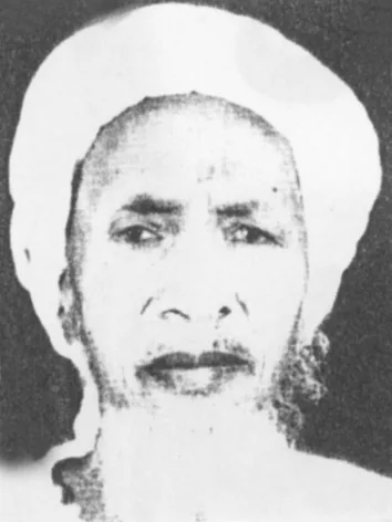 سعيد عبد الله الحبشي