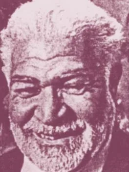 عبد المجيد لطفي