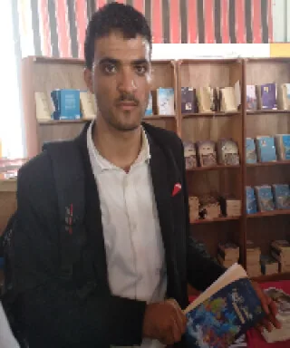 عميد عارف مهيوب
