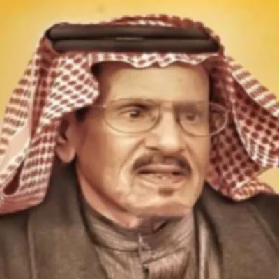 محمد بن خلف الخس