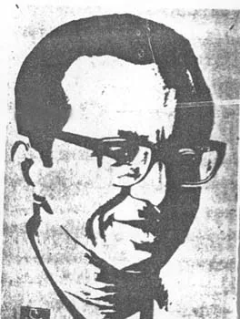 محمد المهدي المجذوب