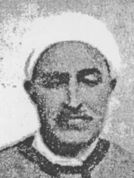 محمد بطيخ