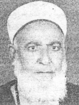 محمد صالح