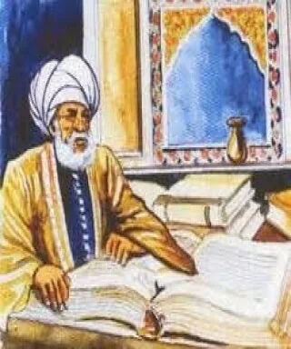 ابن جني