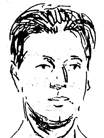أحمد راسم