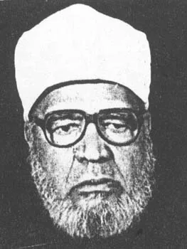 محمد علي مسعود