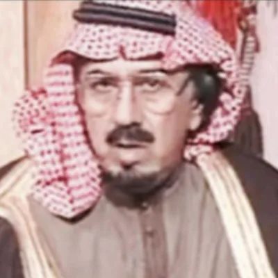 مفرح الظمني