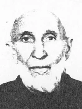 محمد سليم الرفاعي