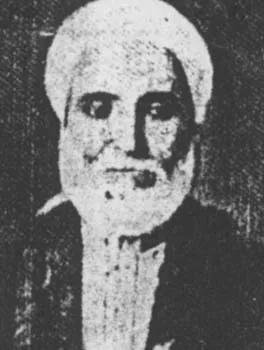 يوسف الأسير