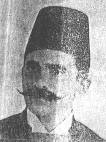 سلامة حجازي
