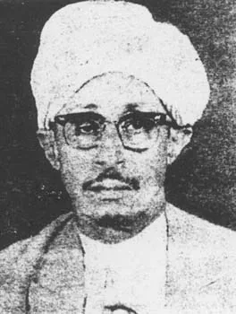يحيى منصور بن نصر