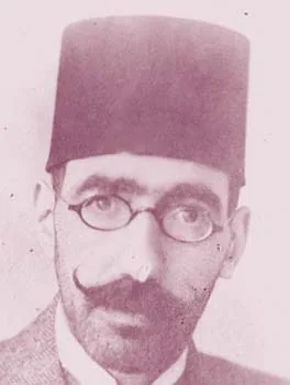 عبد المهدي الحافظ
