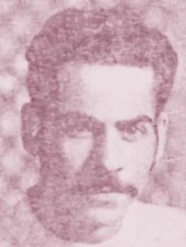 غازي الناصر