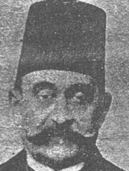 محمد سعيد جعفر