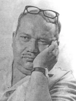 صلاح جاهين