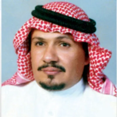 سعد الخريجي
