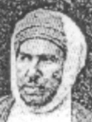 حسن بوالحبال