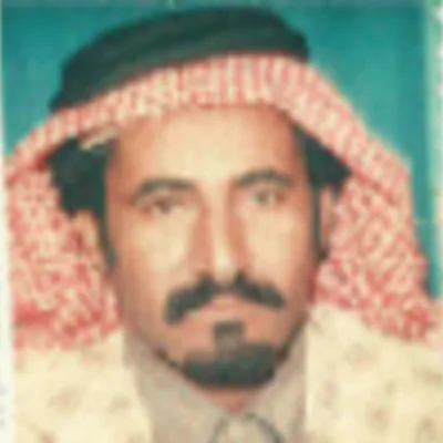 مزيد عدال بن نامي القاضي