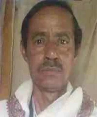 عبده الزراعي