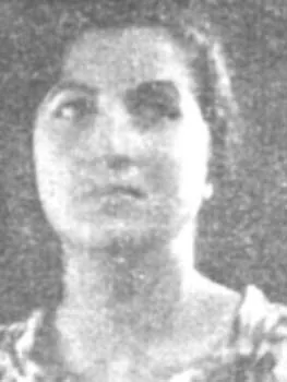 هيام نويلاتي