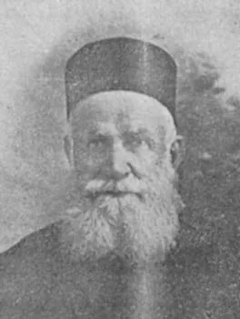 يوسف الحداد
