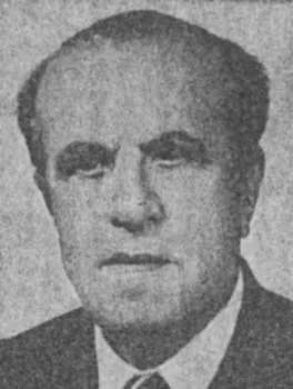 نصرت سعيد