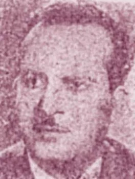 عباس رشيد