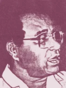 عمر الجاوي