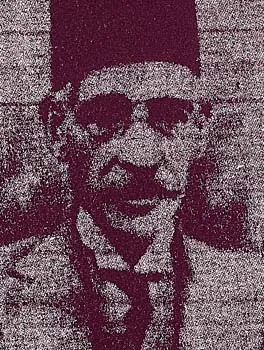 عبد العزيز فهمي