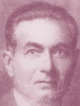 علي حسين بيضون