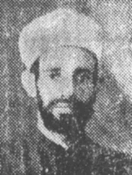 محمد صالح المسمري