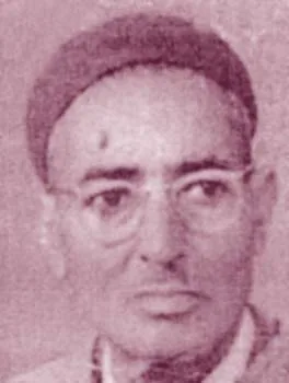 علي بن محرز
