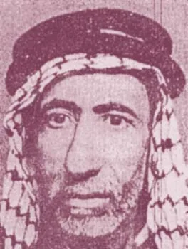 عبد الحميد السنيد