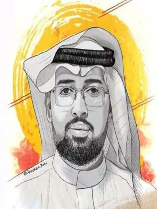 ناجي حرابة