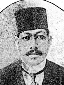 ميخائيل منصور