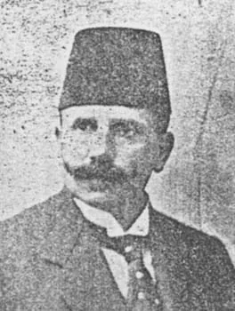 يوسف السبع