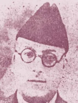عبد الحسين الملا أحمد