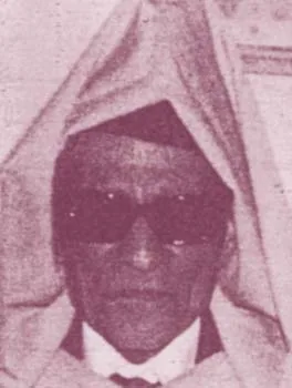 عبد الله الجراري