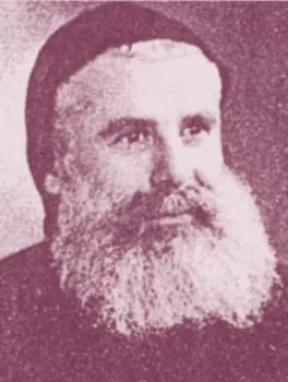 ليباوس داغر