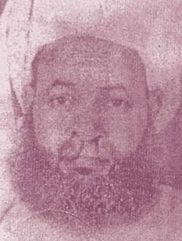 عبد الرحمن المستغفر